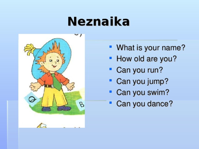 And i can jump of course. I can Jump раскраска. What is your name how old are you. I can Run i can Jump английский. Английский язык 2 класс i can Jump.