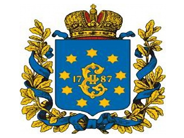 Геральдика