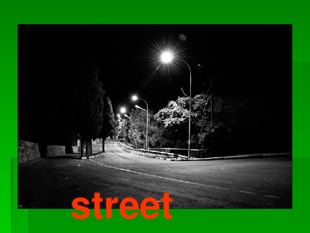 street 