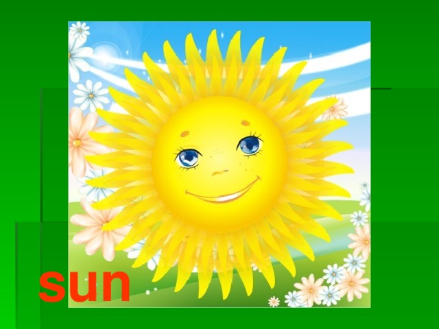 sun 