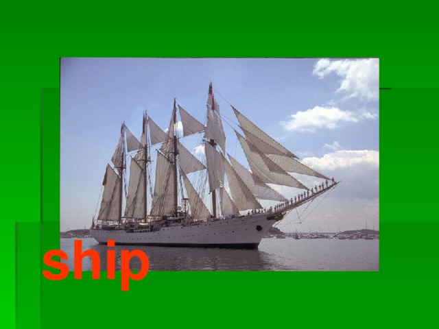 ship 