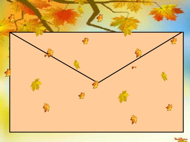 Гильманова Зульфия Анваровна, МБОУ СОШ №126 г.Уфа 