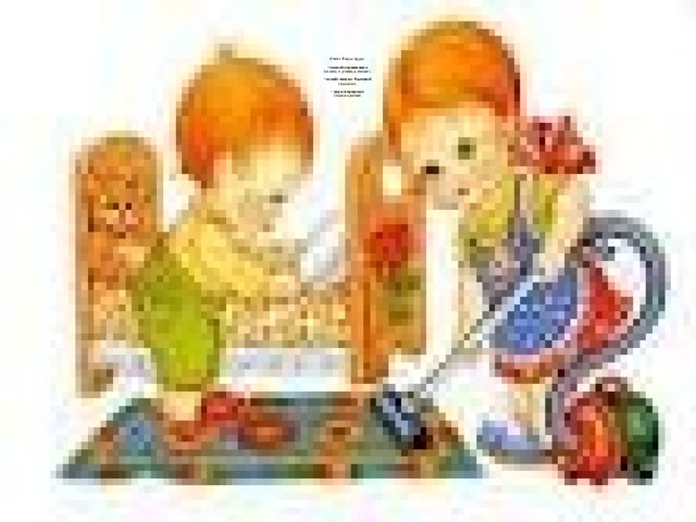         Ответ. Виды труда:   - самообслуживание  (ложка, пуговица, мячик),   - хозяйственно –бытовой  (пылесос),    - труд в природе  (полив цветов).  