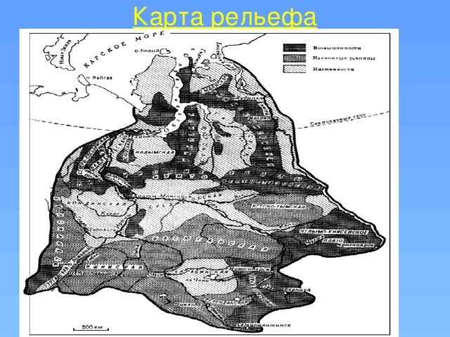 Карта рельефа 