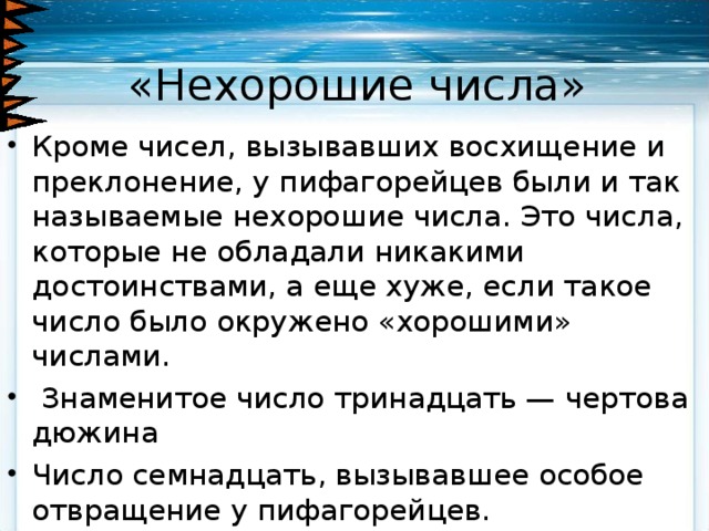 в том числе и кроме того