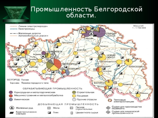 Полезные ископаемые курской области карта