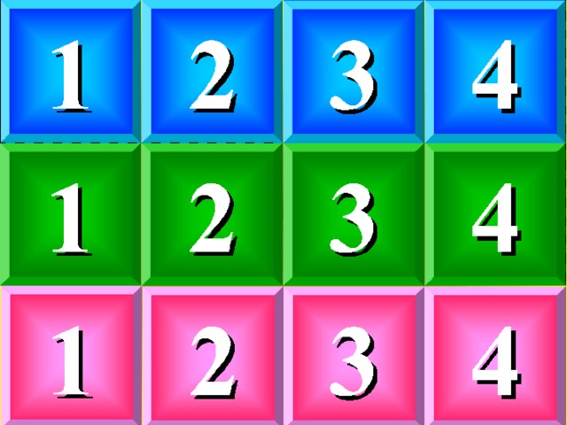 1) 22 2) 18 3) -21 4) 12.0 5) 4 (себебі z- ті шыѓару керек) 6) 11 7) 45 8) 24 9) 2 10) 6 11) 8 12) 40 120  