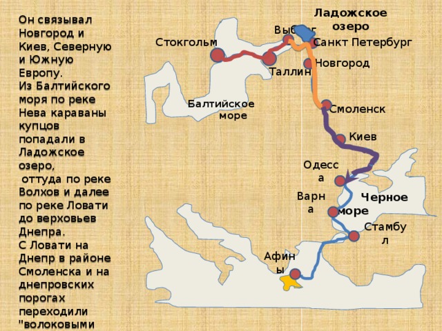 Река волхов рыбалка с берега карта места как подъехать