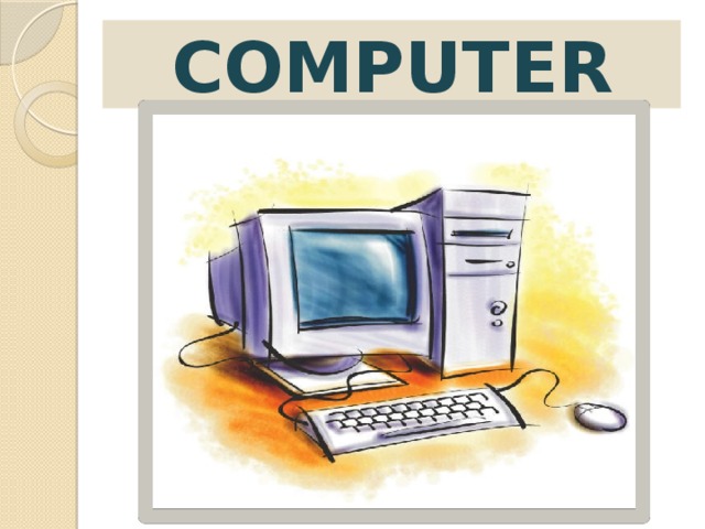COMPUTER 