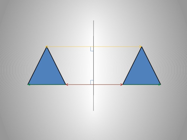 Общая сторона фигур. Осевая симметрия треугольника. Осевой треугольник. Симметричный треугольник. Симметричный треугольник относительно оси симметрии.
