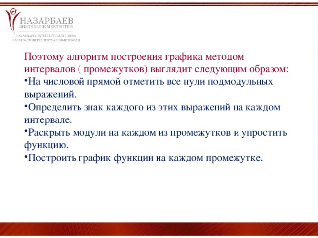 Какое из перечисленных выражений используется чтобы определить включены ли в браузере cookies