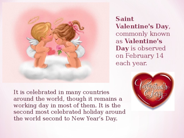 Смешные поздравления на День Святого Валентина на английском языке