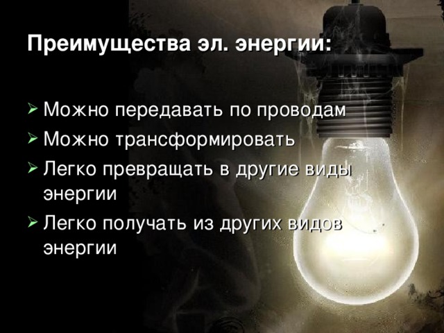 Умная ручка записи сделанные ей можно трансформировать в компьютерные файлы