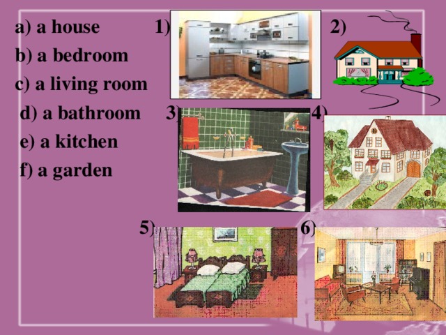 Living room kitchen bathroom. Транскрипция английских слов House Bedroom Bathroom Kitchen Living Room Garden. Транскрипция слов House Bedroom Bathroom Kitchen Living Room Garden. Bedroom Bathroom Living Room Kitchen Garden транскрипция. House, Bedroom, Bathroom, Kitchen, Living Room, Garden картинки.