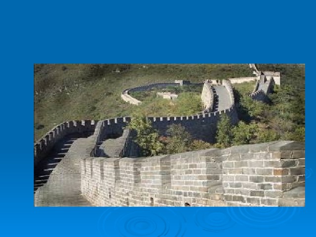 Каким государством, когда и с какой целью была построена эта дорога? 