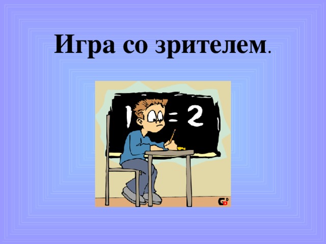 Первый космонавт-казах? 