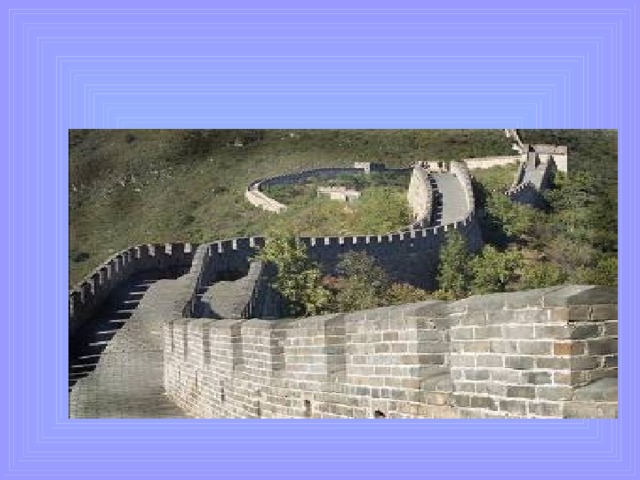 Каким государством, когда и с какой целью была построена эта дорога? 