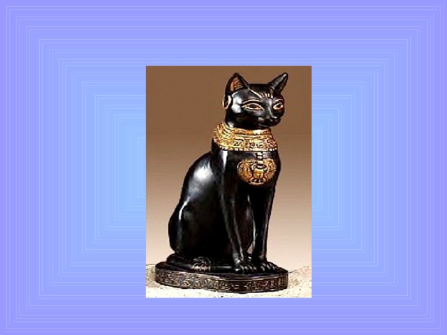 По дошедшим до нас данным, в 525 г. до н.э. персы встретились в сражении с египетской армией. Чтобы ее одолеть, персы пошли на хитрость: солдаты передних рядов взяли на руки животных. Египтяне потерпели поражение. Что это за всесильное животное? 