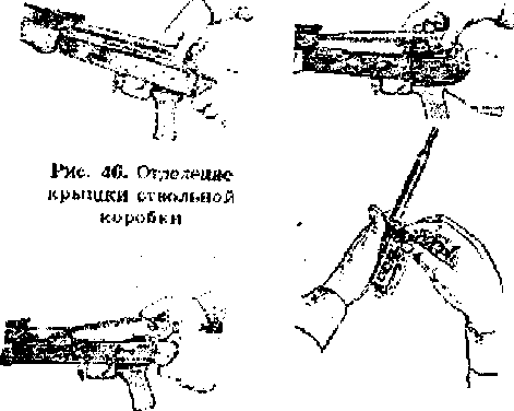 Неполная разборка ак 74. Собрать автомат Калашникова норматив. Норматив разбора сбора автомат Калашникова сборка. Схема разборки сборки автомата. Схема неполной сборки и разборки автомата Калашникова.