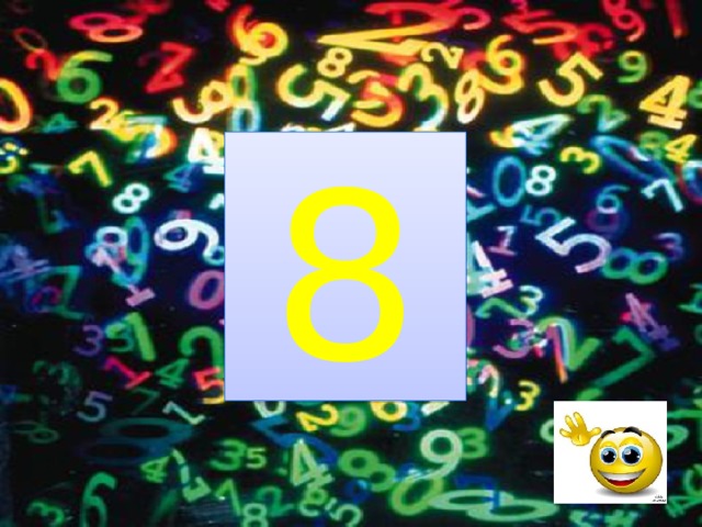 8 