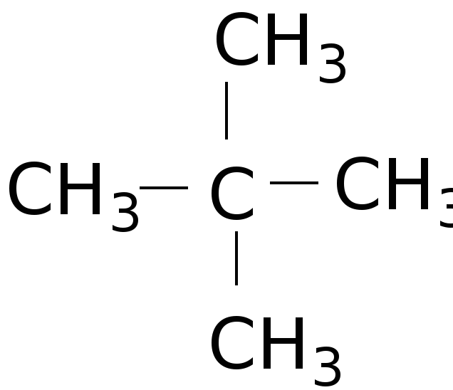 Изомеры бутана структурные формулы. С2н5он структурная формула. Бутан изобутан реакция