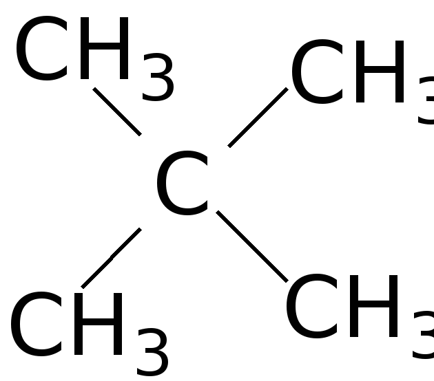 С5н12