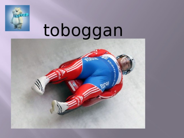 toboggan 