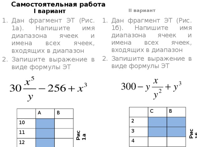 Как выглядит классическая формула именования файлов дос