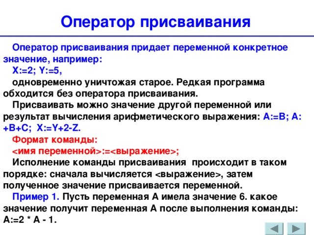 2. Iobit uninstaller с официального сайта. Программа для принудительного удаления программ с компьютера. Бесплатный ключ активации iobit uninstaller 10. Редок программа.