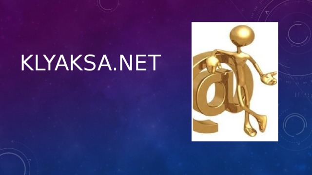 klyaksa.net 