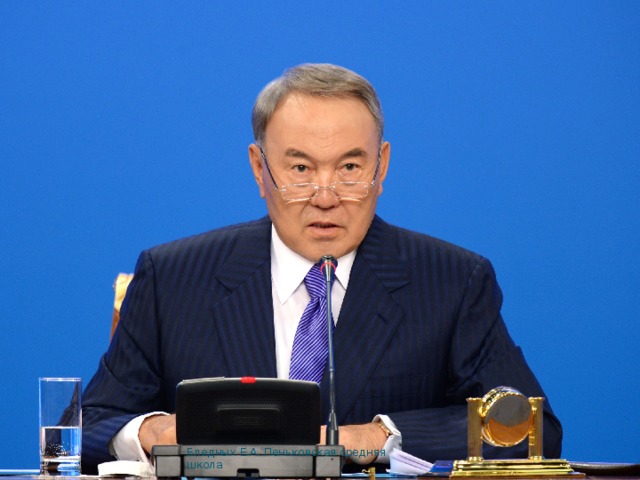 Бледных Е.А. Пеньковская средняя школа 