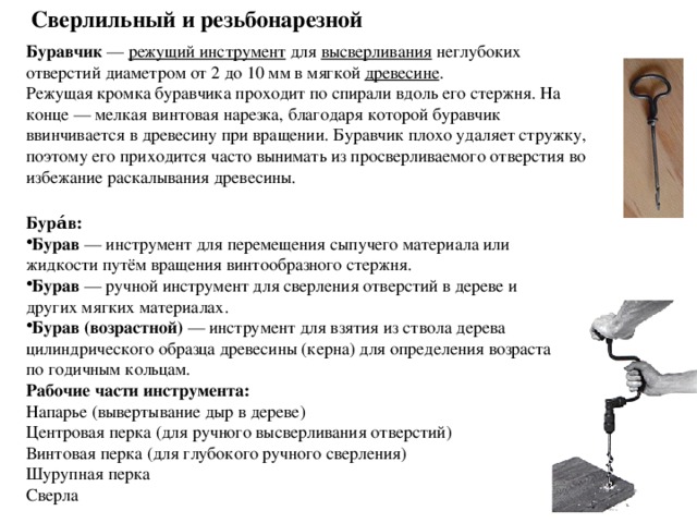 Какой ствол продает сидорович до взятия флешки у шустрого