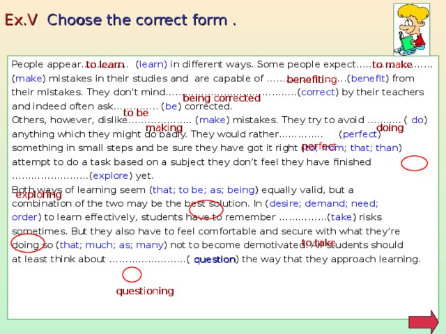 Ask a correct. People appear to learn in different ways. People appear in different ways some people expect. People appear in different ways some people expect mistakes ответы. People appear to learn in different ways some.