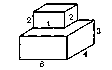 Найдите объем фигуры изображенной на рисунке 181 размеры даны