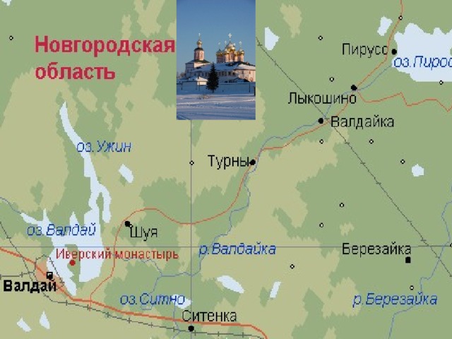 Валдай на карте. Озеро Валдай на карте. Валдайская озеро Валдай на карте. Валдай Новгородская область на карте России. Владай на карте России.