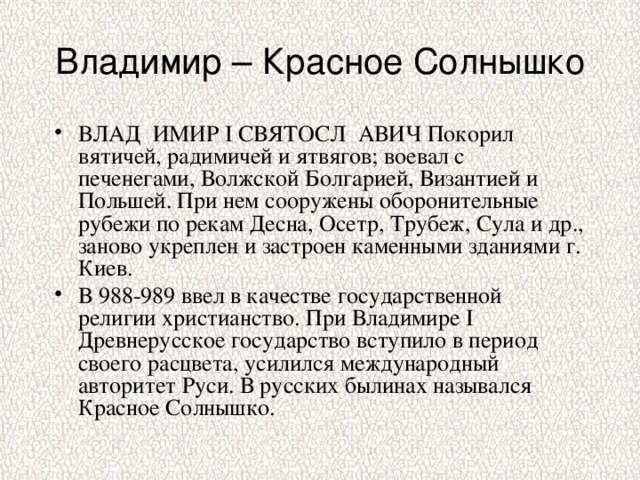 Кайсон киев авторитет