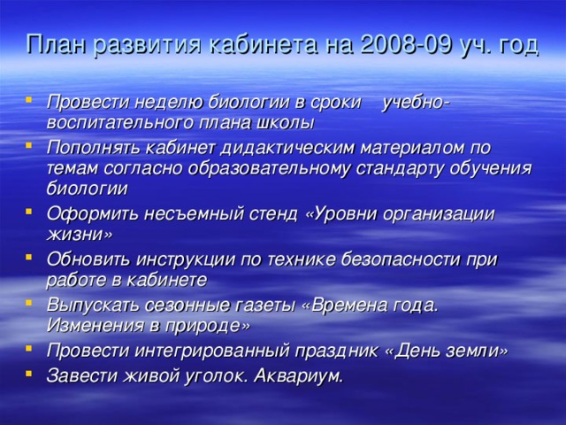 В каком предложении определение является эпитетом зал освещали хрустальные люстры