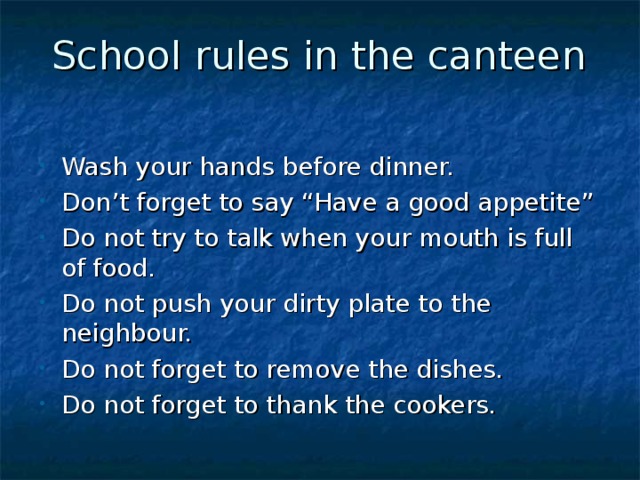 School rules