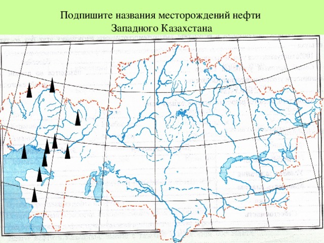 Нефть на контурной карте