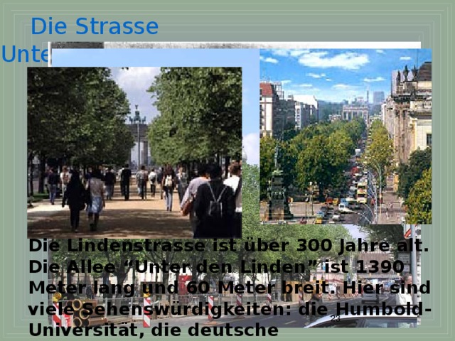 Die Strasse 