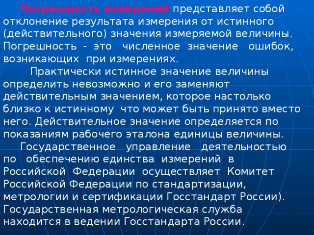 1с значение не представляет агрегатный объект