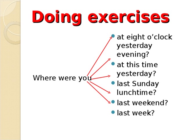 Was last sunday warm. Wheres или where are. Where were you yesterday. Last Sunday какое время. Where were you yesterday Worksheets.