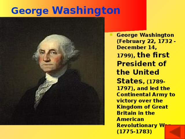 George washington презентация