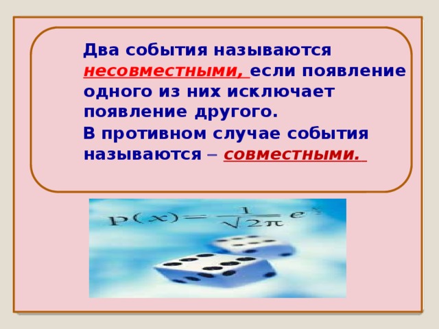 Образцы собранные непроцессуально во время проверки или расследования события называются