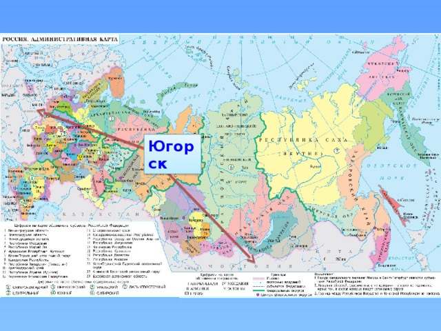 Границы россии окружающий мир