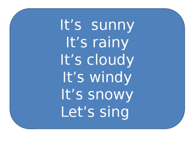 Презентация по английскому языку "Погода за окном"