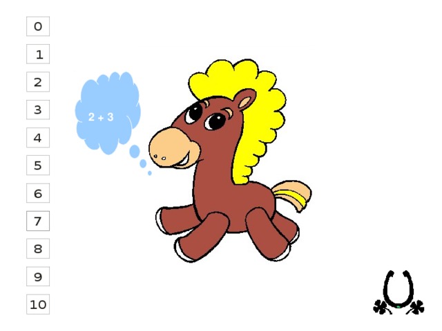 2 + 3 