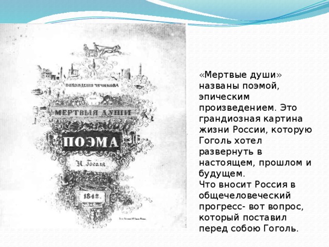 Какой вопрос поставил перед руководством страны разразившийся в 1927 году кризис хлебозаготовок