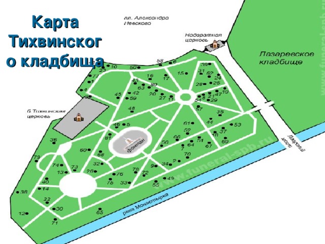 Карта Тихвинского кладбища 