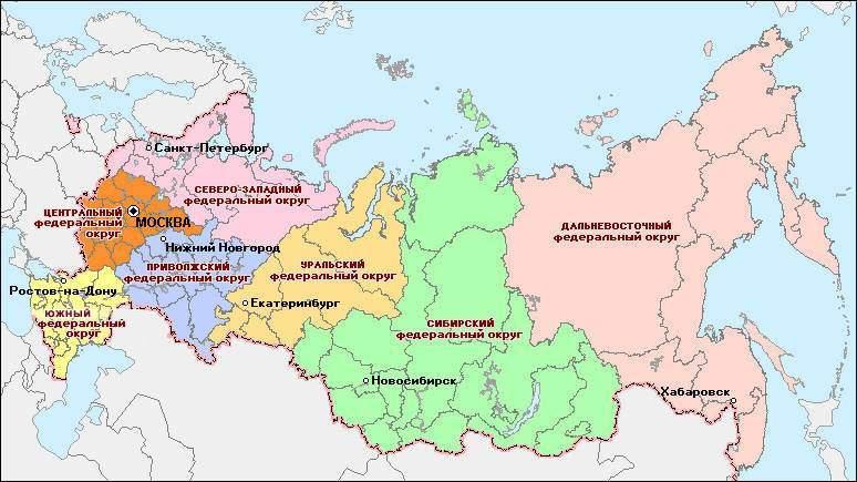 Стереотипы россиян о россиянах карта